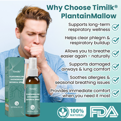 Timilk® PlantainMallow SootheBreath Botanical Spray👍