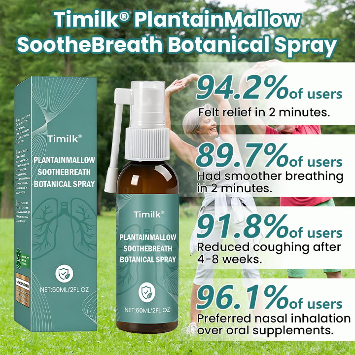 Timilk® PlantainMallow SootheBreath Botanical Spray👍