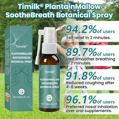 Timilk® PlantainMallow SootheBreath Botanical Spray👍